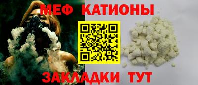 гашишное масло Пушкино