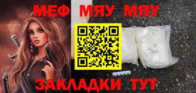 ешки Пугачёв