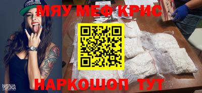 ешки Пугачёв