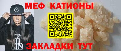 кокс Пыть-Ях
