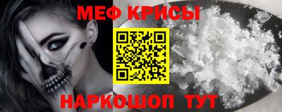 ешки Пугачёв