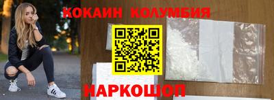 ешки Пугачёв