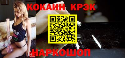 наркотики Рязань