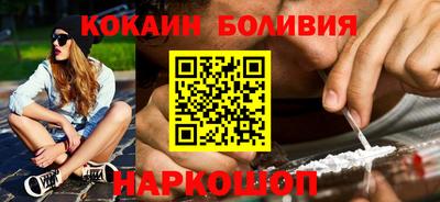наркотики Рязань