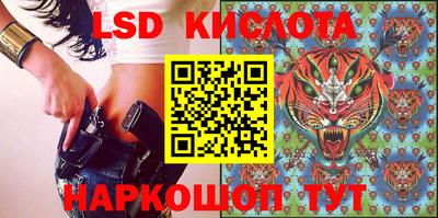 кокс Рузаевка