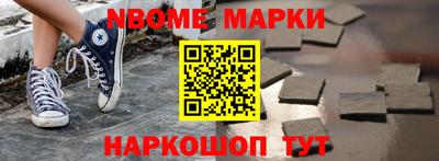 ешки Пугачёв