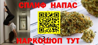кокс Рузаевка