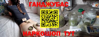 наркотики Рязань