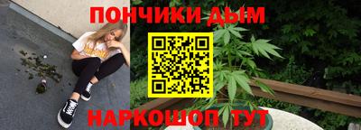 кокс Пыть-Ях