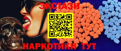 кокс Рузаевка