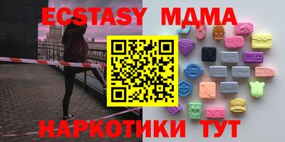 кокс Рузаевка