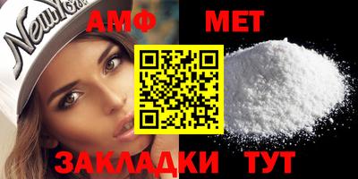 метадон Рыбинск