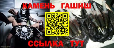 кокс Пыть-Ях