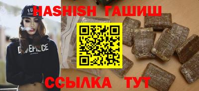 метадон Рыбинск