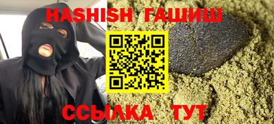 кокс Рузаевка