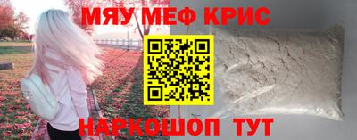 гашишное масло Пушкино