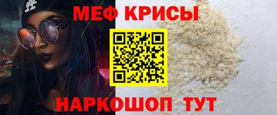 гашишное масло Пушкино