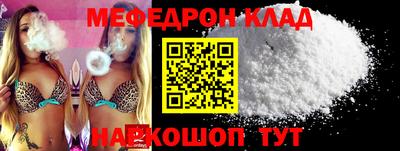ешки Пугачёв