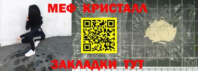 ешки Пугачёв