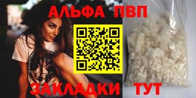 наркотики Рязань