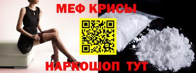 ешки Пугачёв