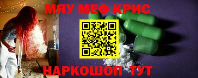 наркотики Рязань