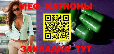 ешки Пугачёв