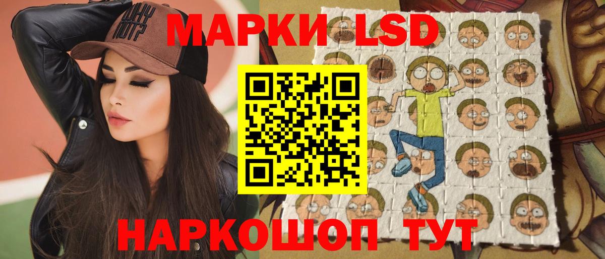 Аксай  Лсд 25 экстази кислота  Лсд 25 экстази кислота  Вход с VPN 